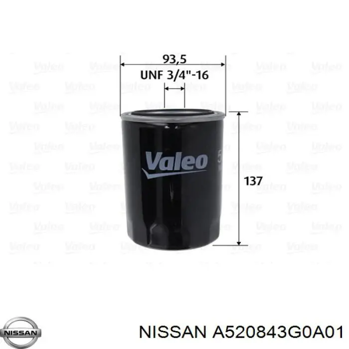Купить A520843G0A01 Nissan/Infiniti Фильтр центробежный очистки масла