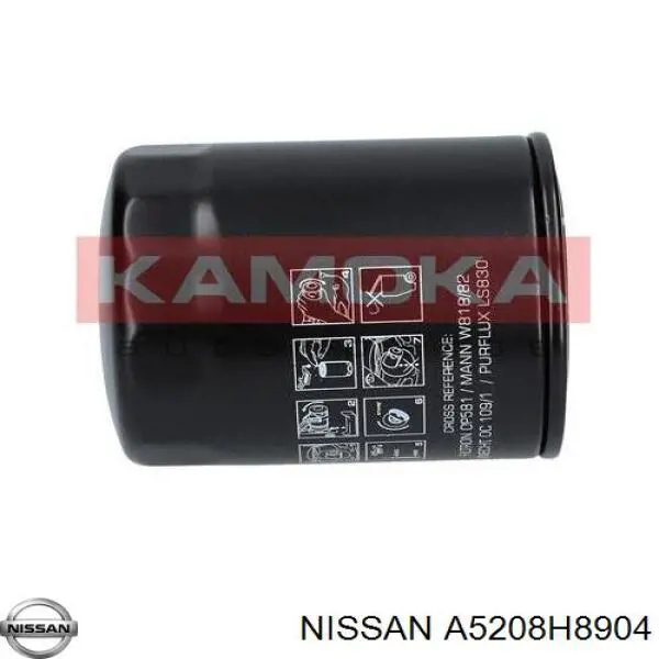 Фильтр очистки масла центробежный Nissan/Infiniti A5208H8904 цена, от 2.79 USD