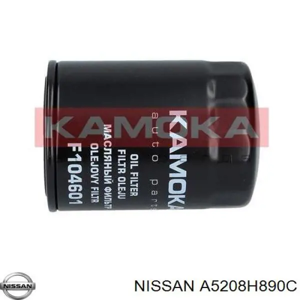 Купить A5208H890C Nissan/Infiniti Фильтр центробежный очистки масла
