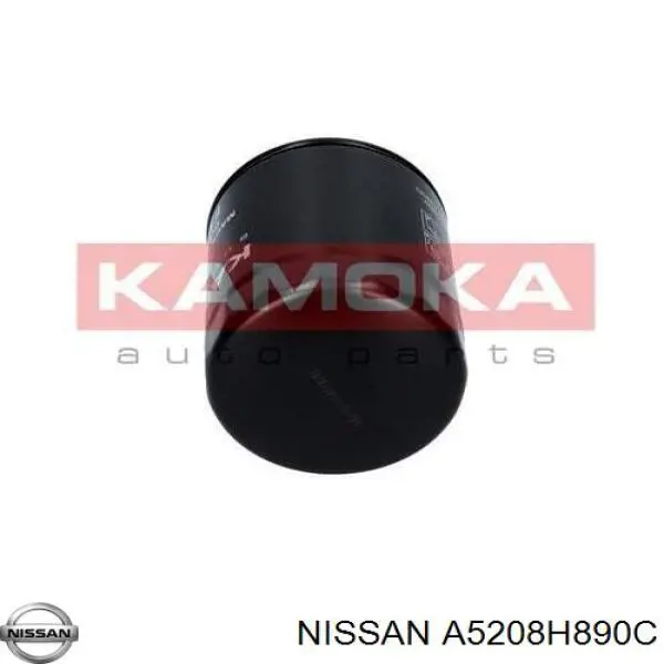 Фильтр очистки масла центробежный Nissan/Infiniti A5208H890C цена, от 2.92 USD