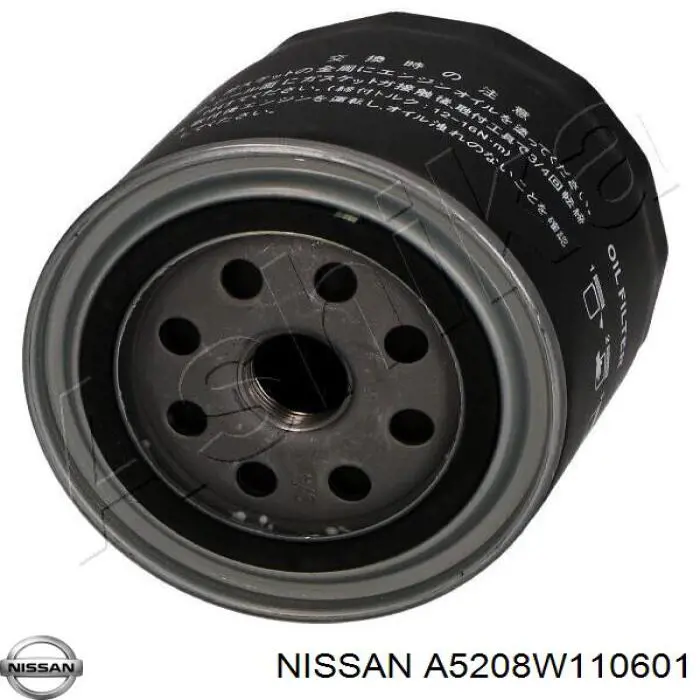 Фильтр очистки масла центробежный Nissan/Infiniti A5208W110601 цена, от 5.65 USD