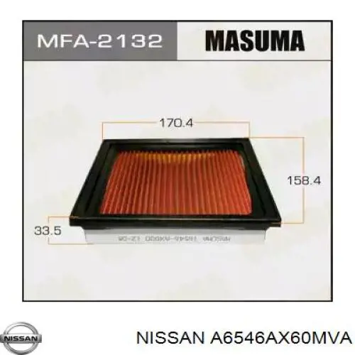 Купить A6546AX60MVA Nissan/Infiniti 