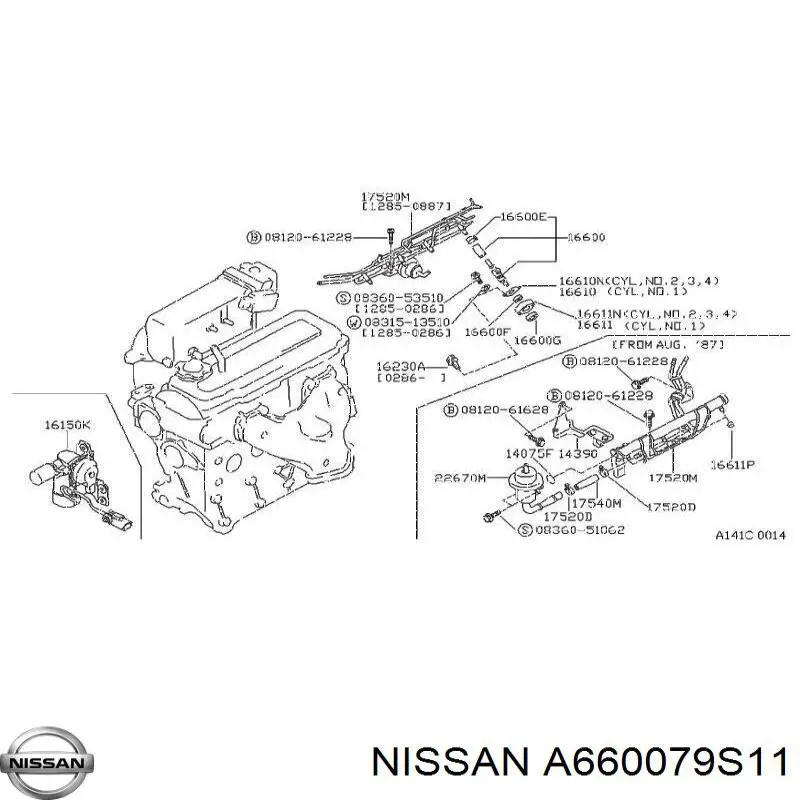 A660079S11 Nissan/Infiniti Топливные форсунки