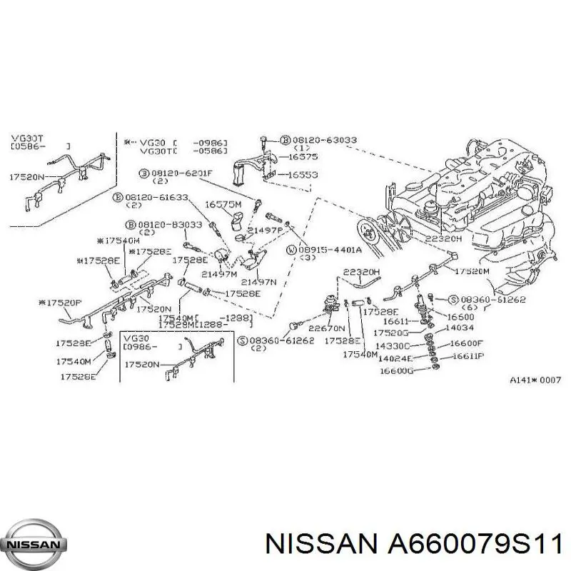 Форсунка инжектора Nissan/Infiniti A660079S11 цена, от 31.67 USD