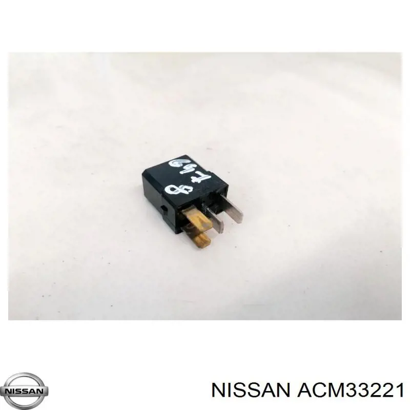 Купить ACM33221 Nissan/Infiniti Реле противотуманной фары