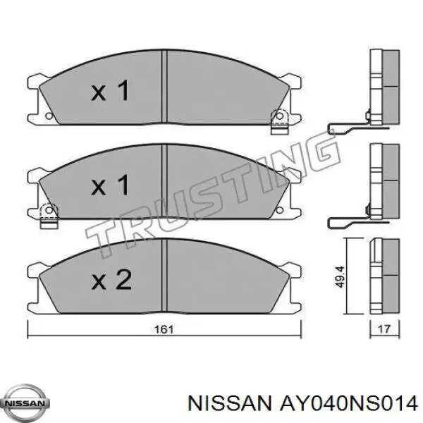 Передние тормозные колодки AY040NS014 Nissan