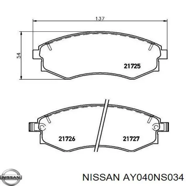 Передние тормозные колодки AY040NS034 Nissan/Infiniti