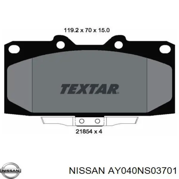 Передние тормозные колодки AY040NS03701 Nissan