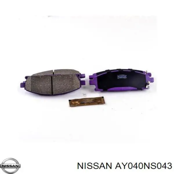 AY040NS043 Nissan передние тормозные колодки