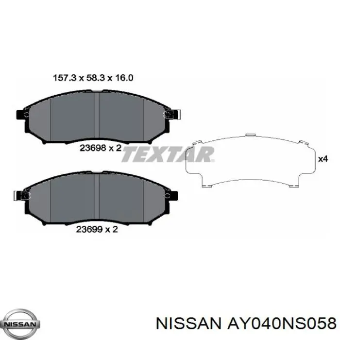 Передние тормозные колодки AY040NS058 Nissan