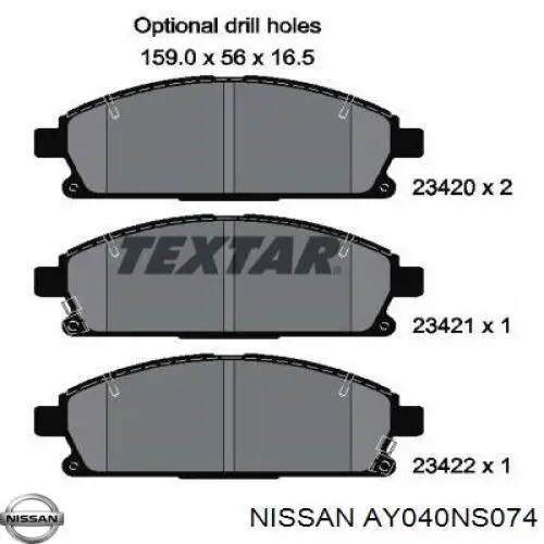 Передние тормозные колодки AY040NS074 Nissan