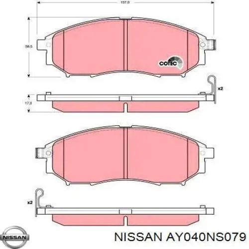 Колодки Nissan/Infiniti AY040NS079 цена, от 36.80 USD