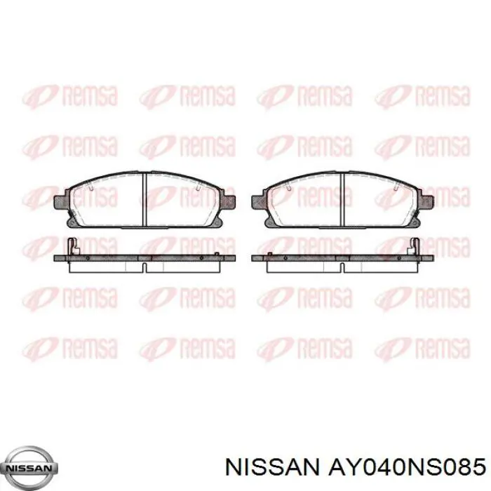 AY040NS085 Nissan передние тормозные колодки