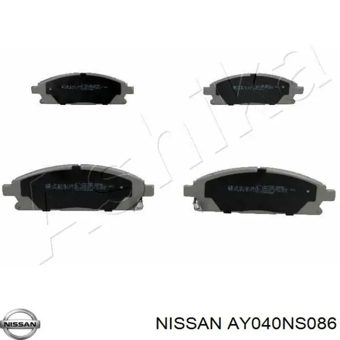 Передние тормозные колодки AY040NS086 Nissan