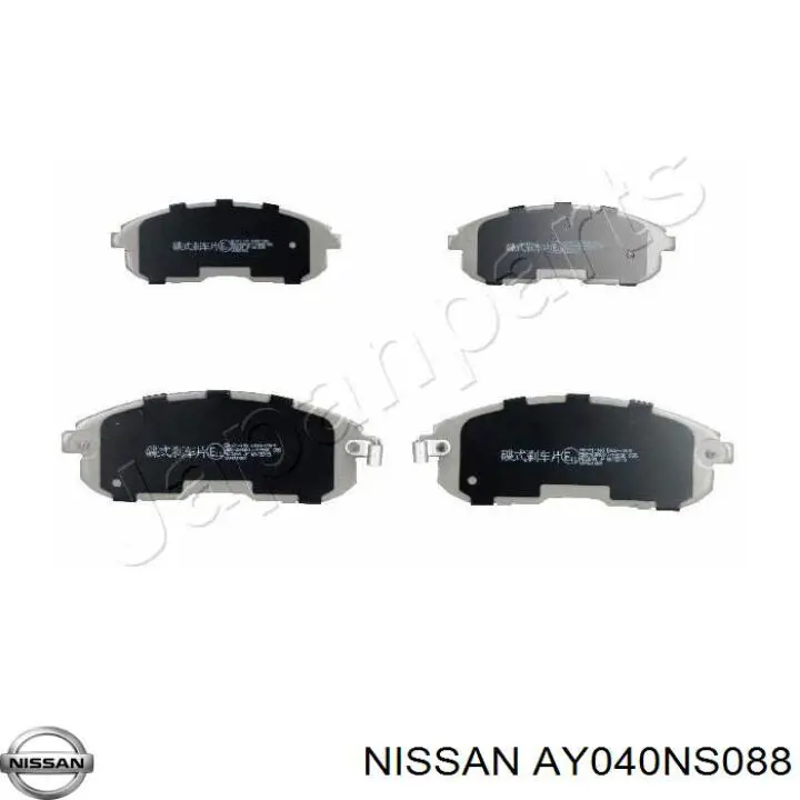 AY040NS088 Nissan передние тормозные колодки