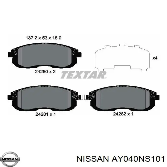 Передние тормозные колодки AY040NS101 Nissan