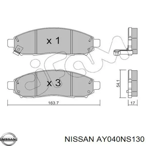 Передние тормозные колодки AY040NS130 Nissan