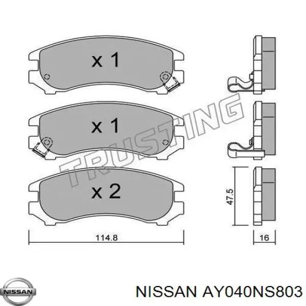 AY040NS803 Nissan передние тормозные колодки