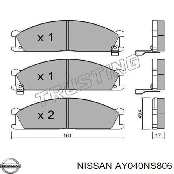 Передние тормозные колодки AY040NS806 Nissan