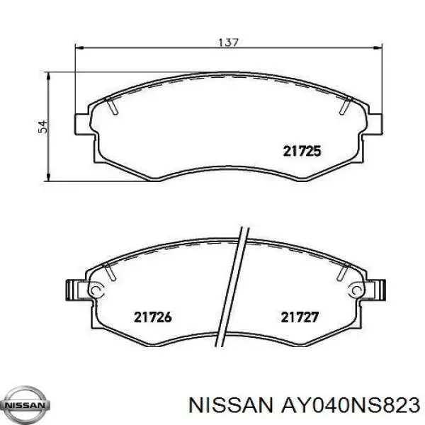 AY040NS823 Nissan/Infiniti Колодки передние