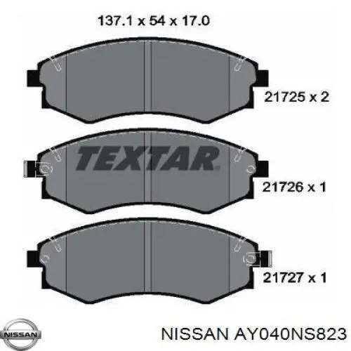 Купить AY040NS823 Nissan/Infiniti Колодки тормозные
