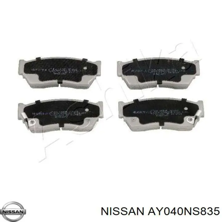 Передние тормозные колодки AY040NS835 Nissan