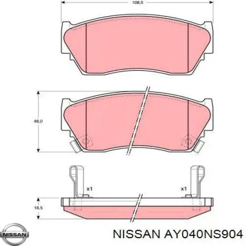 Колодки Nissan/Infiniti AY040NS904 цена, от 15.10 USD