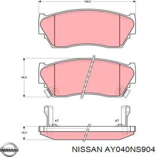 Передние тормозные колодки AY040NS904 Nissan