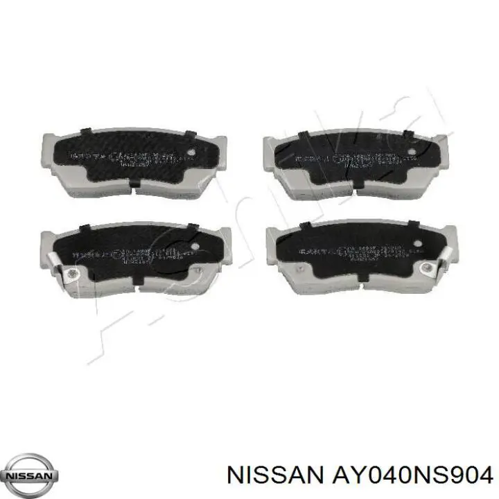 Купить AY040NS904 Nissan/Infiniti Колодки тормозные