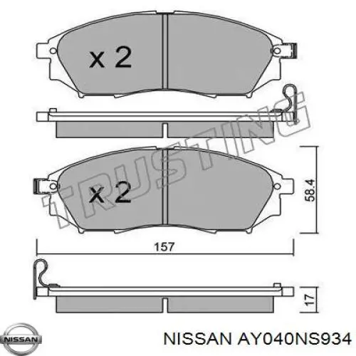 Передние тормозные колодки AY040NS934 Nissan