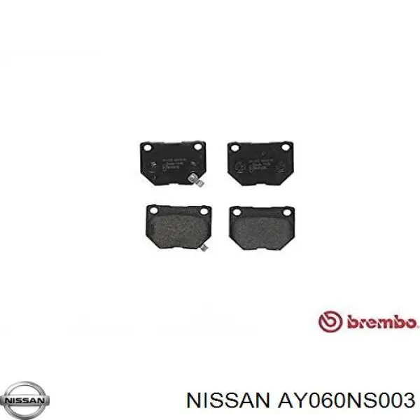 AY060NS003 Nissan задние тормозные колодки
