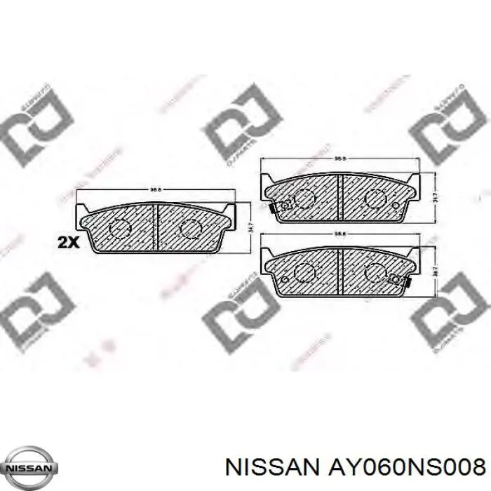 Задние тормозные колодки AY060NS008 Nissan