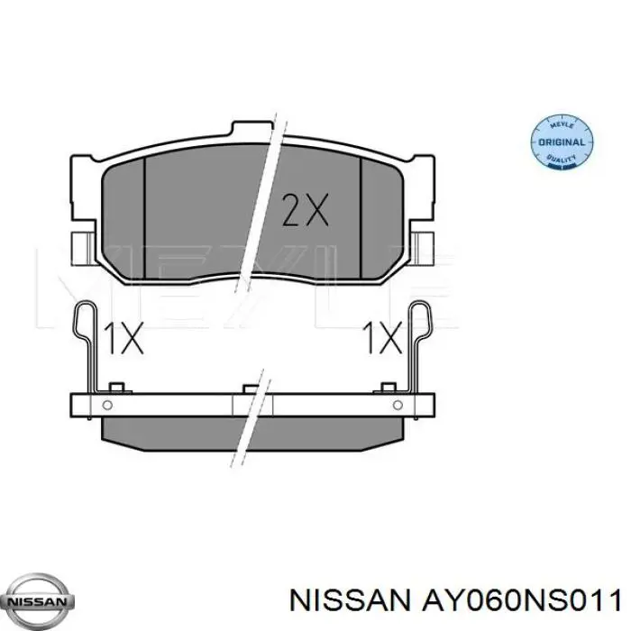 Задние тормозные колодки AY060NS011 Nissan/Infiniti
