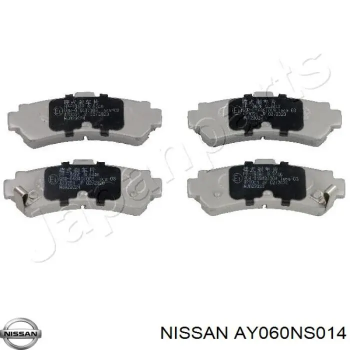 Задние тормозные колодки AY060NS014 Nissan