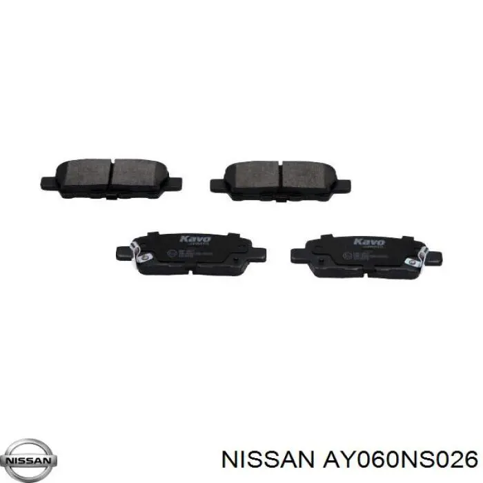 Задние тормозные колодки AY060NS026 Nissan/Infiniti