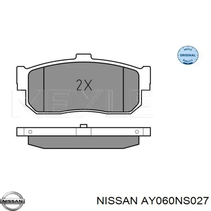 Задние тормозные колодки AY060NS027 Nissan