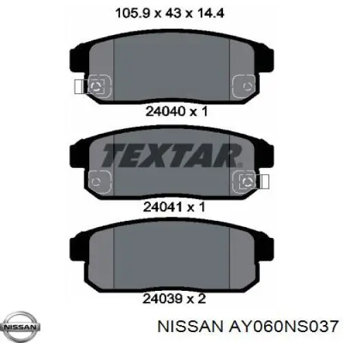  AY060NS037 Nissan