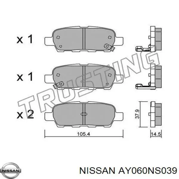  AY060NS039 Nissan