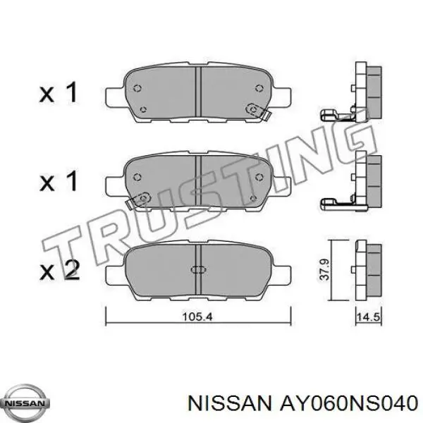 Задние тормозные колодки AY060NS040 Nissan