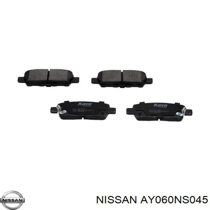 Задние тормозные колодки AY060NS045 Nissan