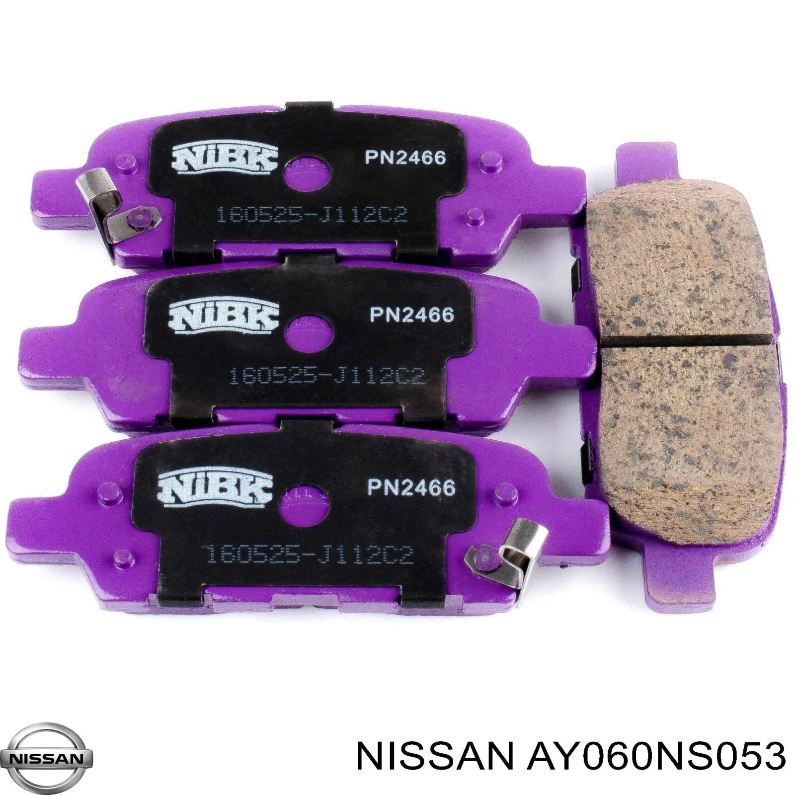 Задние тормозные колодки AY060NS053 Nissan