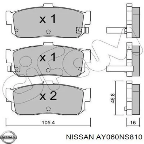 AY060NS810 Nissan задние тормозные колодки