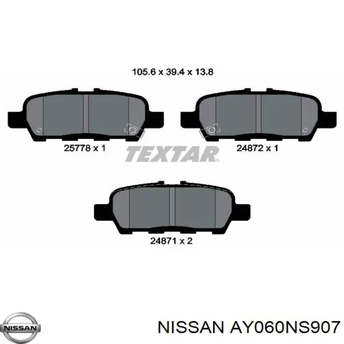 Задние тормозные колодки AY060NS907 Nissan