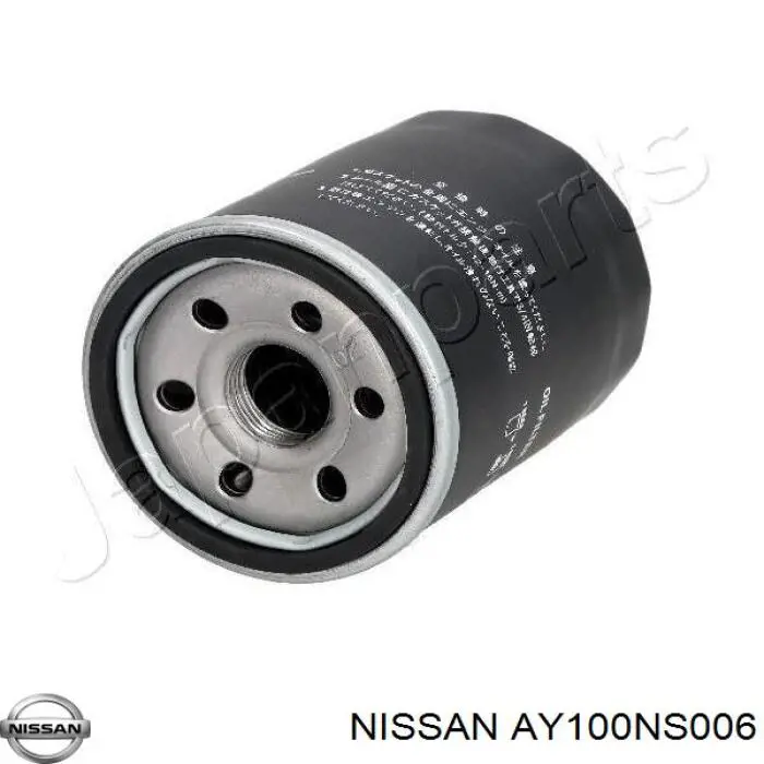 AY100NS006 Nissan/Infiniti Масляный фильтр двигателя