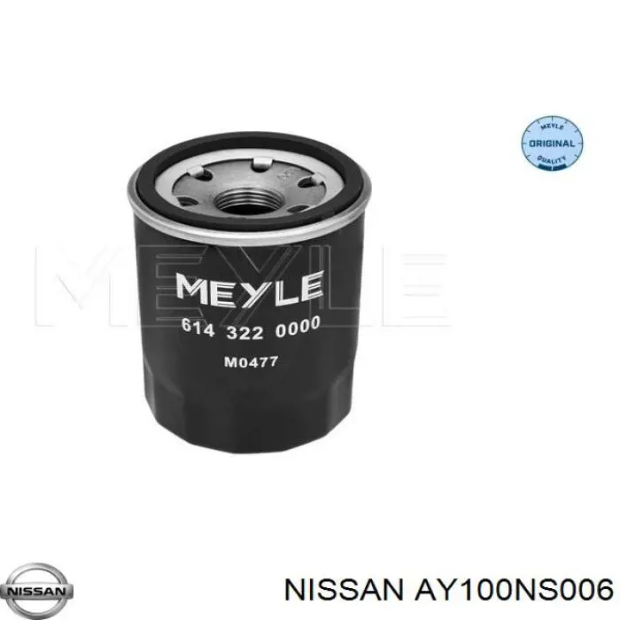 Фильтр очистки масла центробежный Nissan/Infiniti AY100NS006 цена, от 233.58 UAH