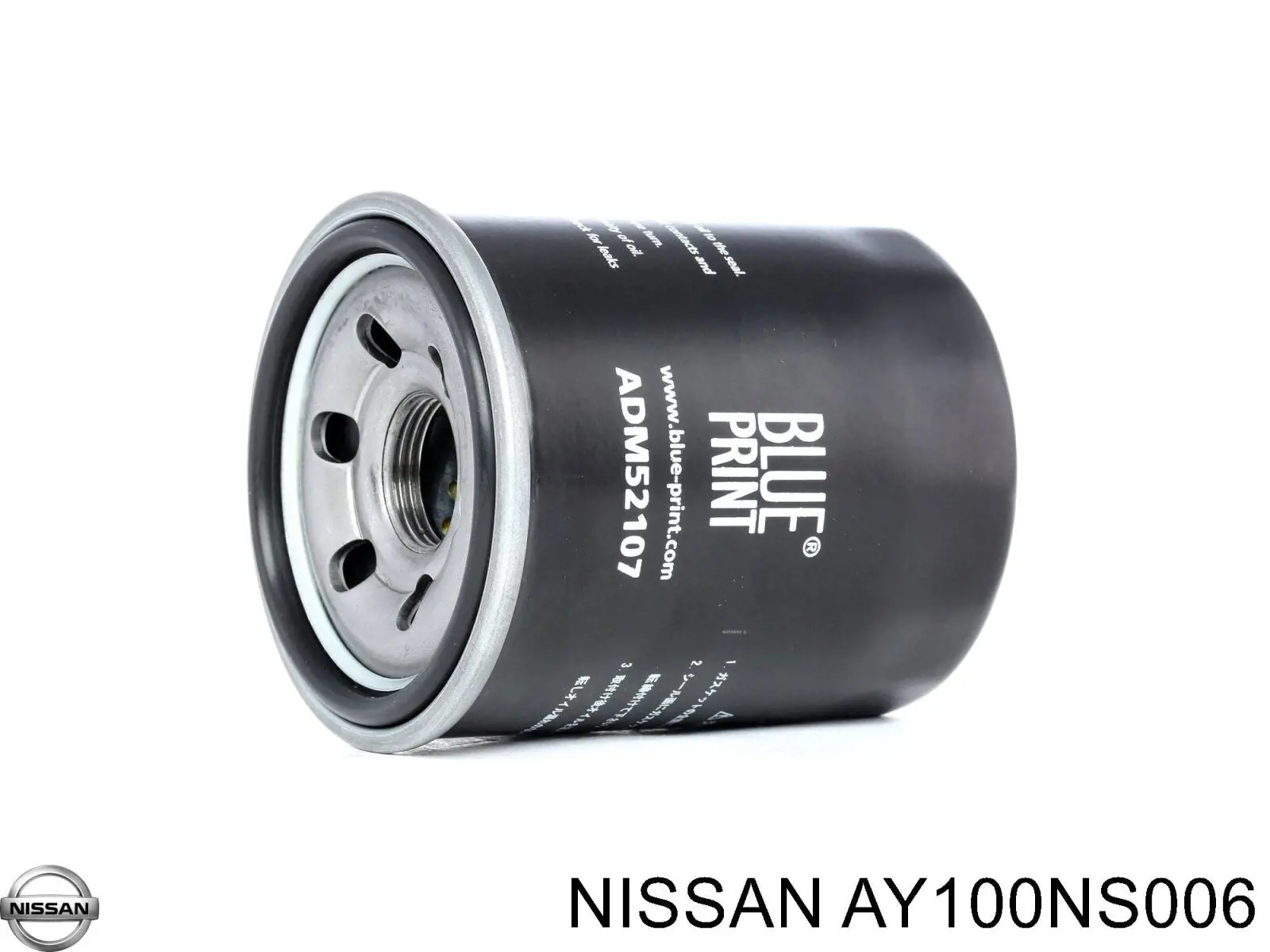 Купить AY100NS006 Nissan/Infiniti Фильтр центробежный очистки масла