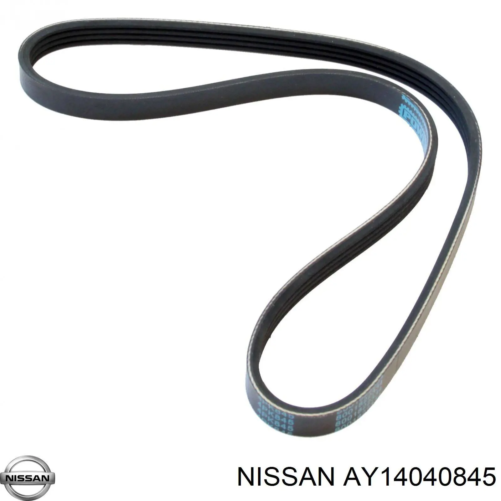 AY14040845 Nissan ремень генератора
