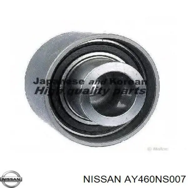 AY460NS007 Nissan ролик грм