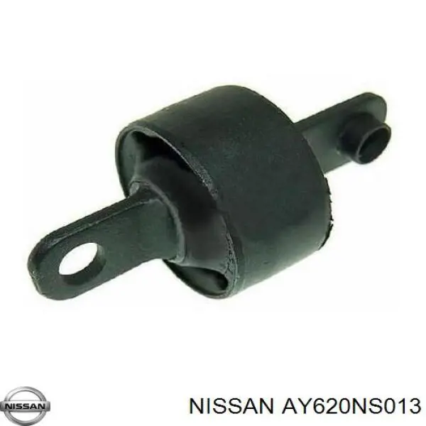 AY620NS013 Nissan ремкомплект суппорта тормозного заднего