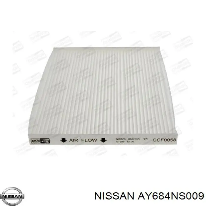 Купить AY684NS009 Nissan/Infiniti Фильтр салона угольный